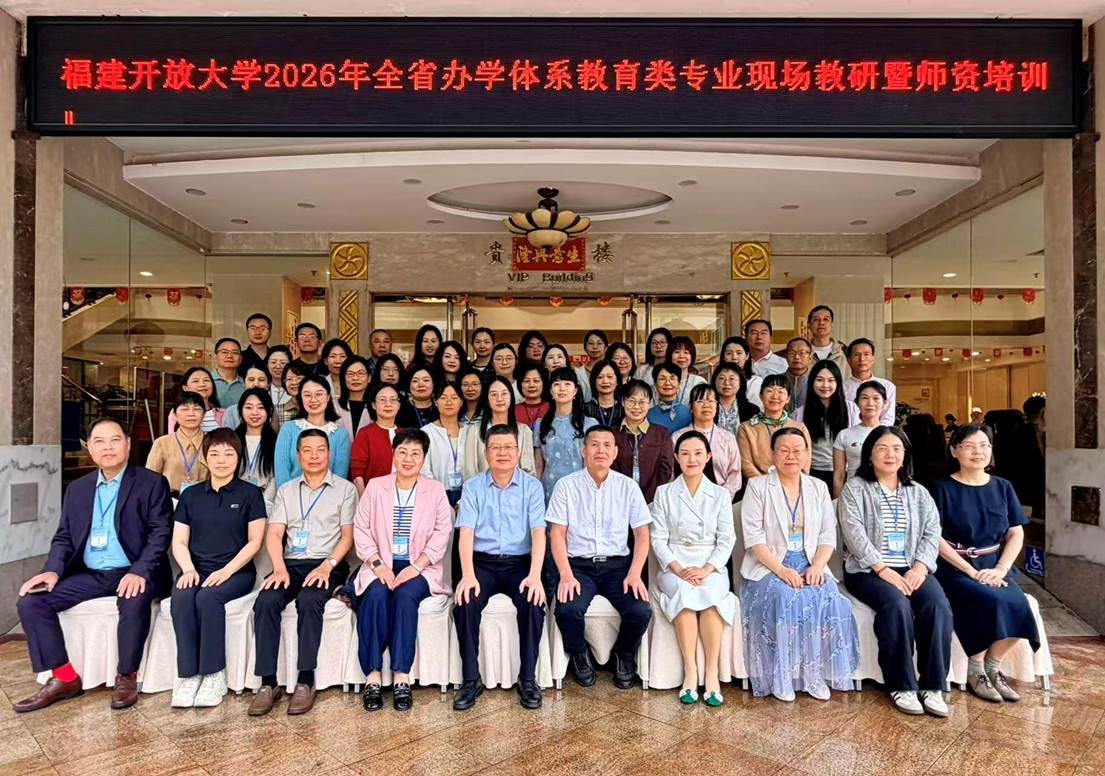 微信图片_20260430180231 微信图片_20260430180231