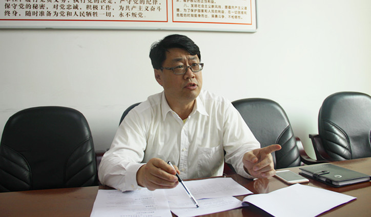 陈展虹副校长主持召开全媒体数字教材建设会