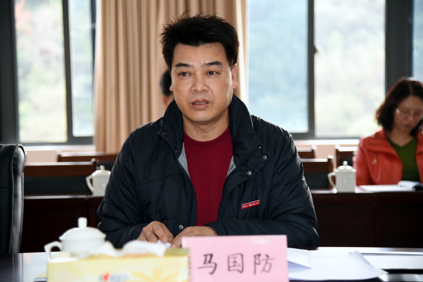 校党委书记马国防讲话