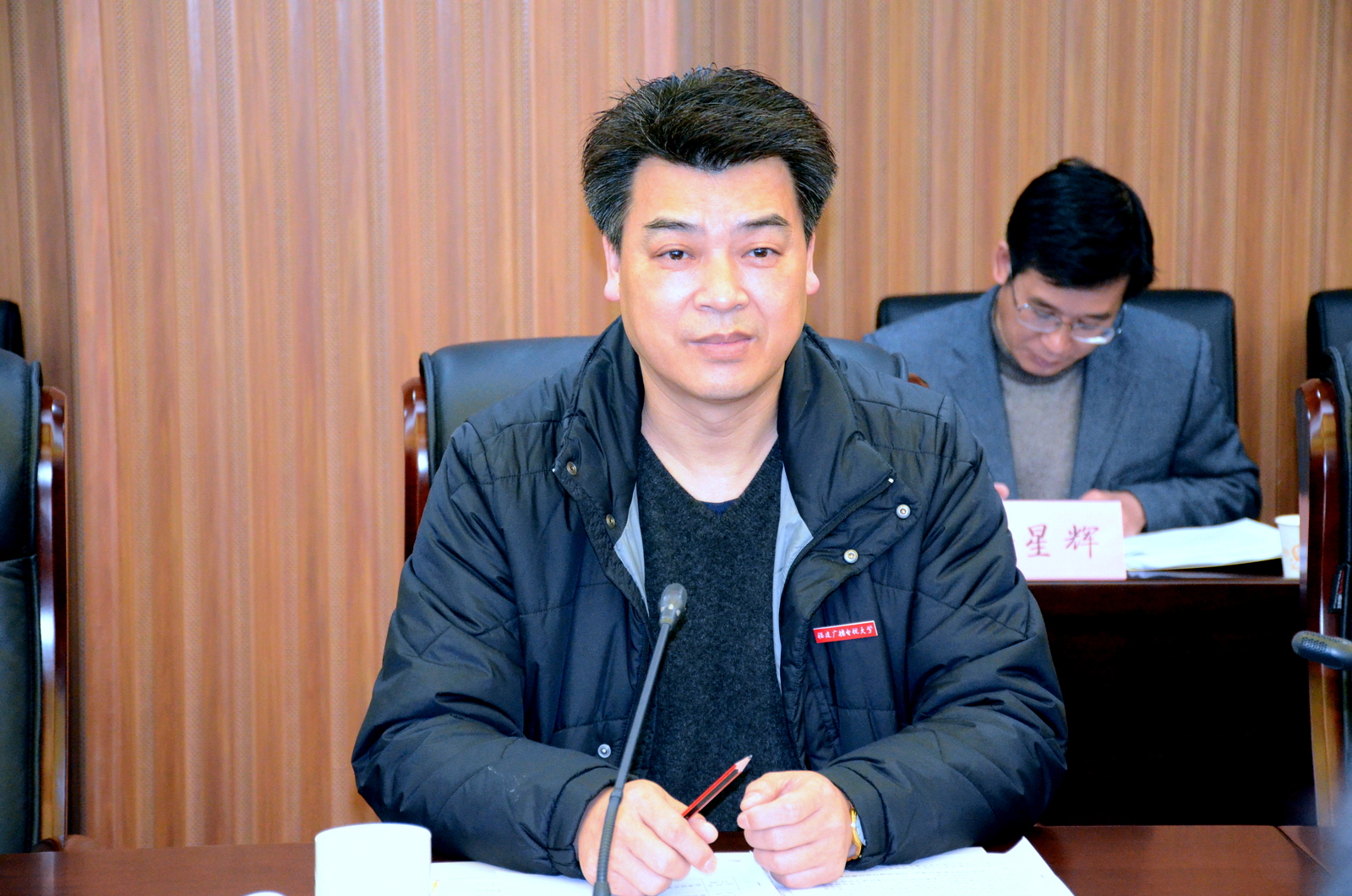 党委书记马国防汇报2015年度党风廉政建设工作情况