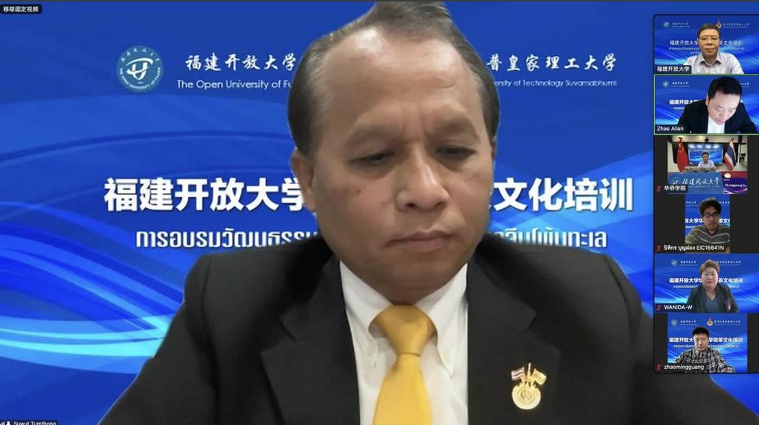 泰国副校长照片20250712153233 泰国副校长照片20250712153233