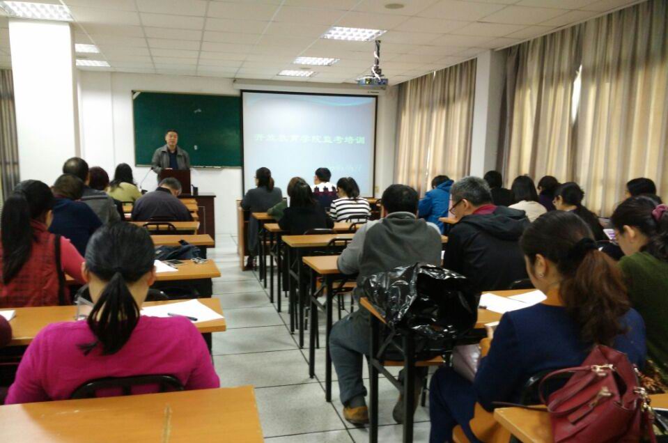 监考培训会现场