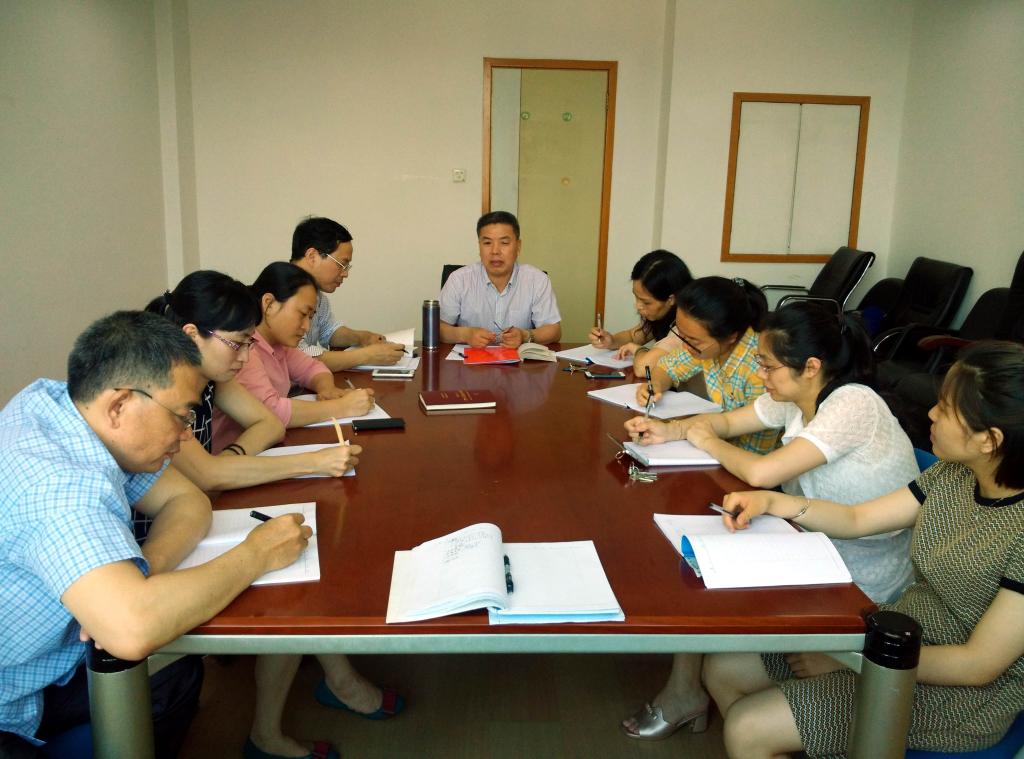 会议现场 会议现场