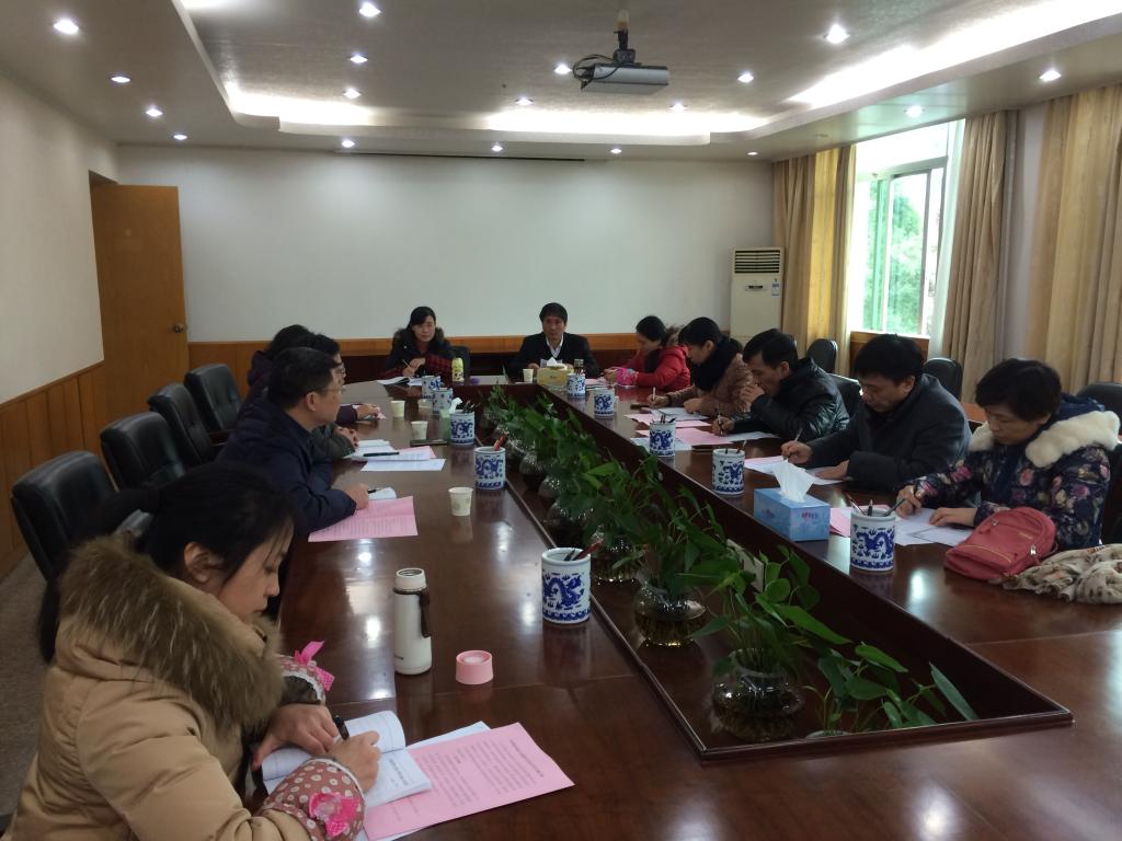 双方洽谈联合办学项目