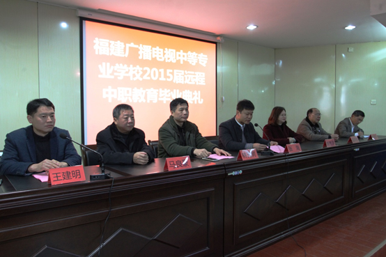 张海校长发表毕业致辞